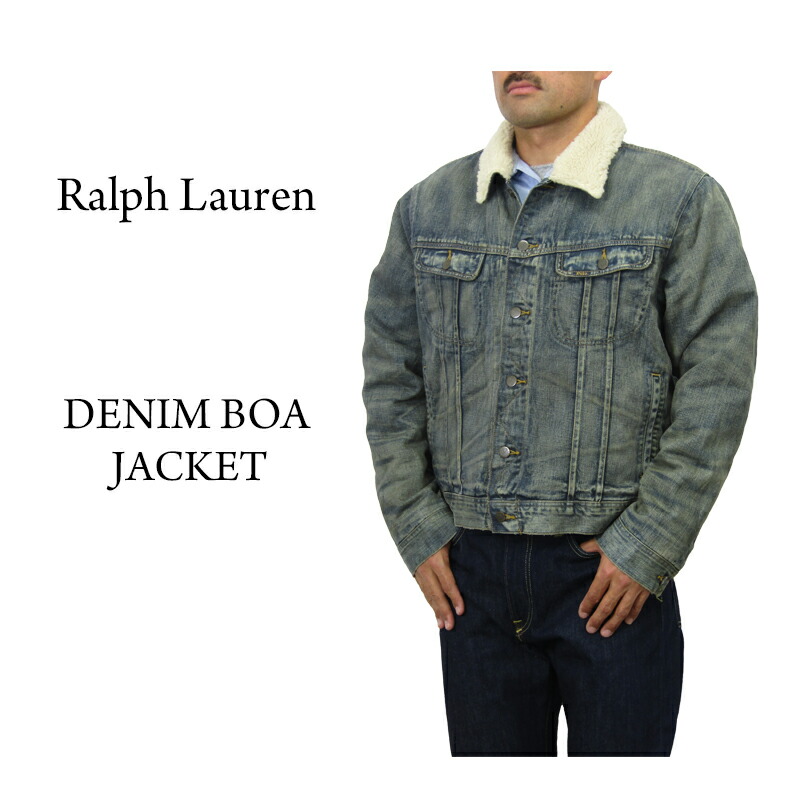 楽天市場】ポロ ラルフローレン メンズ ボア付 デニムジャケット POLO
