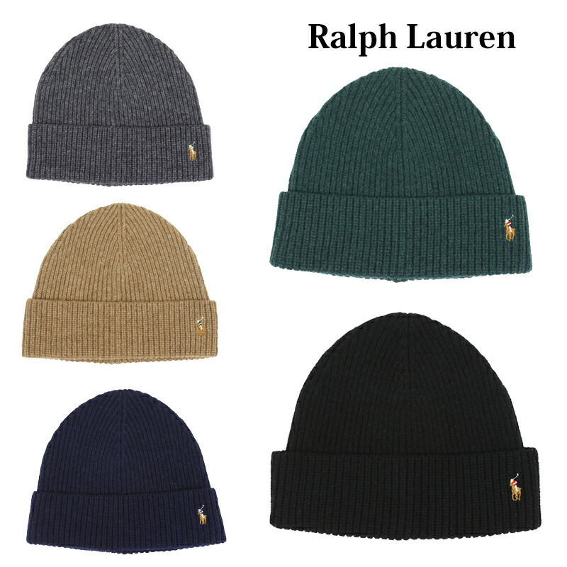 楽天市場】ポロ ラルフローレン ウール/ナイロン ニットキャップ Polo