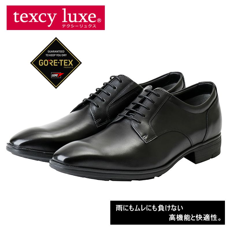 楽天市場】テクシーリュクス アシックス商事 texcy luxe 本革 革靴