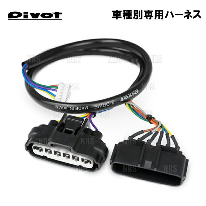 楽天市場】th-2c pivotの通販