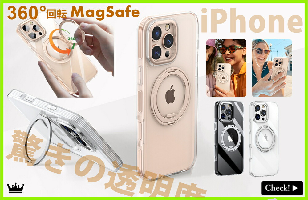 楽天市場 | アクセサリーKING - アクセサリーKING楽天市場店