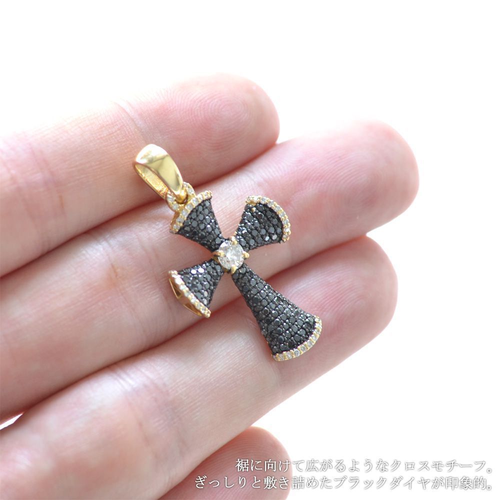 楽天市場】ペンダントトップ メンズ 18金 K18 18K ブラック