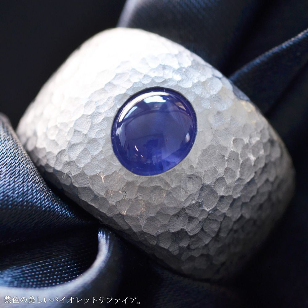 楽天市場】【マラソン期間限定☆10%OFFクーポン】指輪 メンズリング