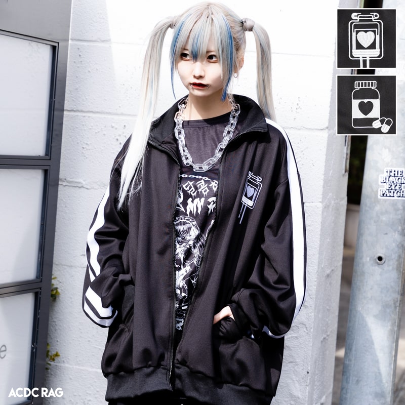 楽天市場】輸血/薬瓶 ジャージジャケット ブラック ジャケット