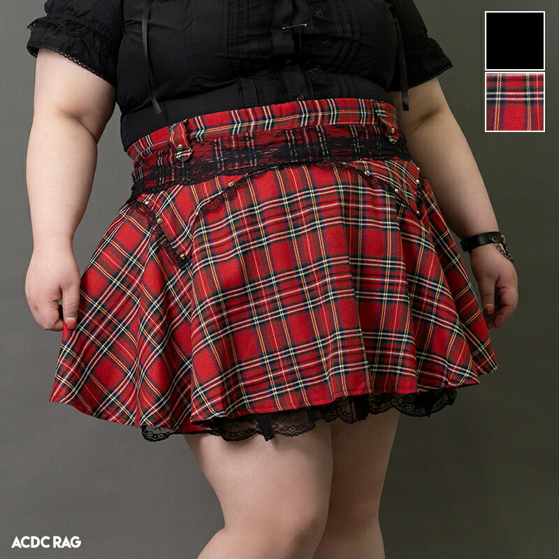 楽天市場】[プラスサイズ]99スカート パンク ロック ファッション V系