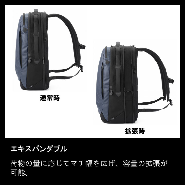 楽天市場】【エース公式】 バックパック ビジネスリュック ace. エース