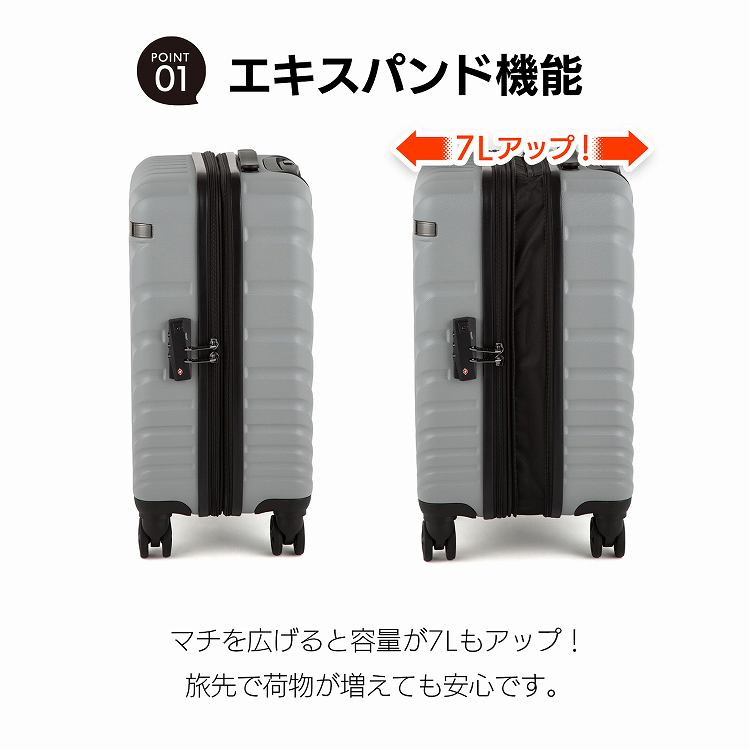 楽天市場】【エース公式】 ACE エース オーバル2 スーツケース