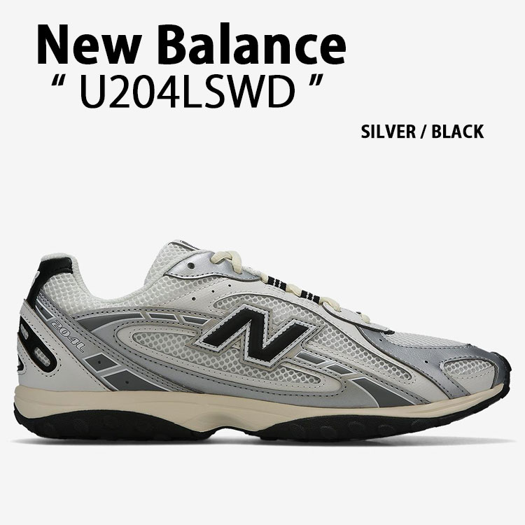 楽天市場】New Balance ニューバランス スニーカー U204LSWD SILVER
