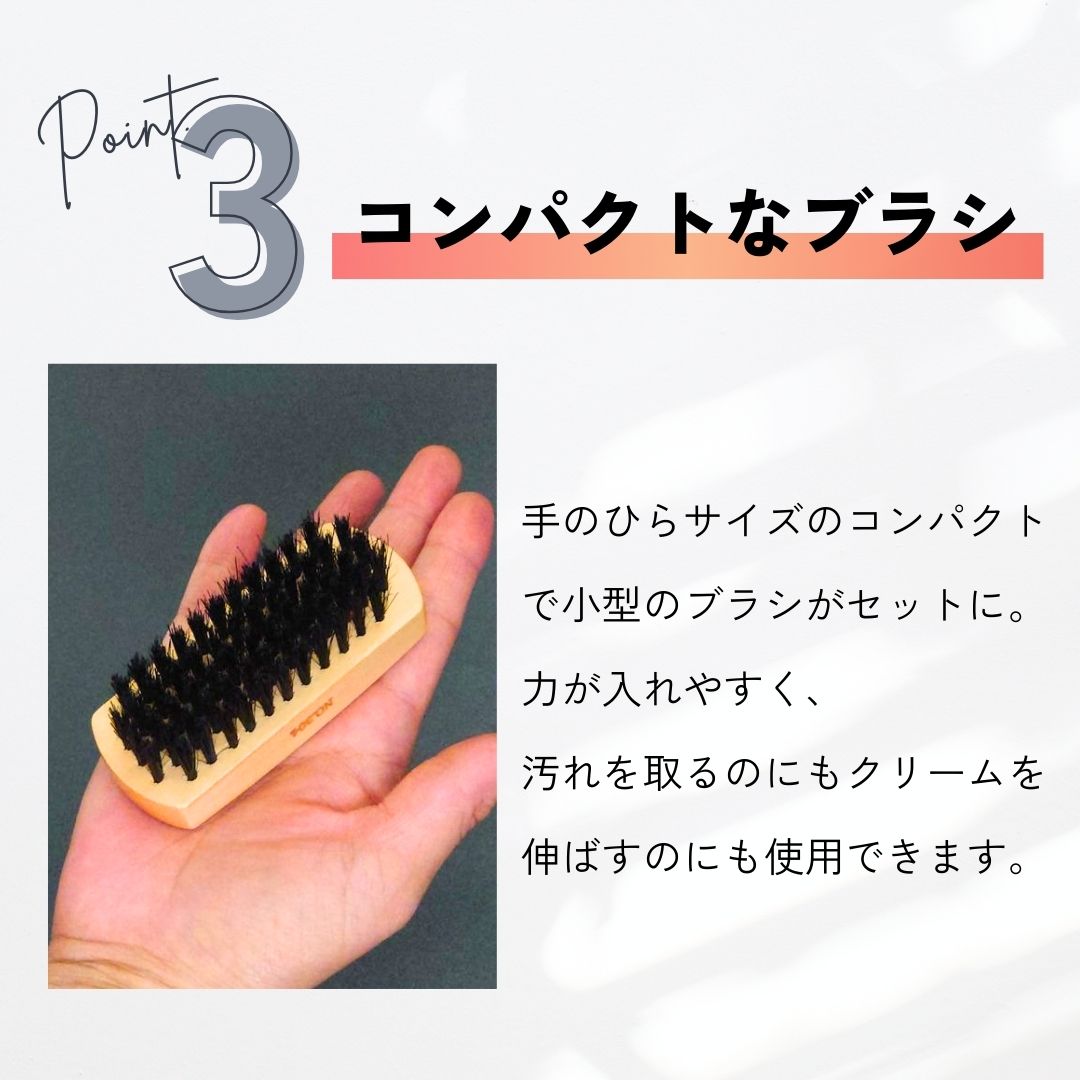 楽天市場】【今だけポイント5倍】靴磨きセット KIWI 油性 50ml クロス