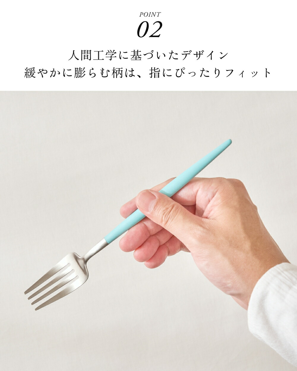 楽天市場】《全9色》正規品 Cutipol GOA カラー シルバー 2本セット