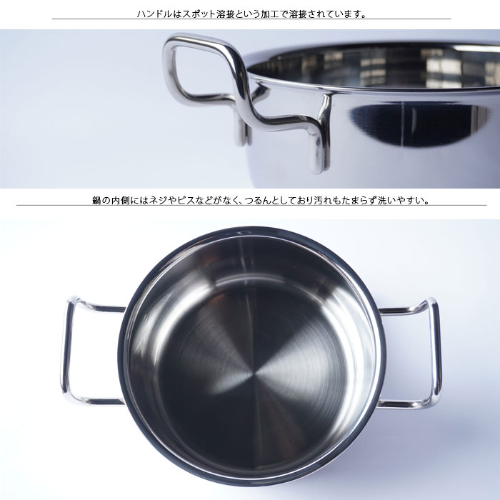 楽天市場】宮崎製作所 ジオ プロダクト 蒸し器付鍋 25cm GEO-25M 服部