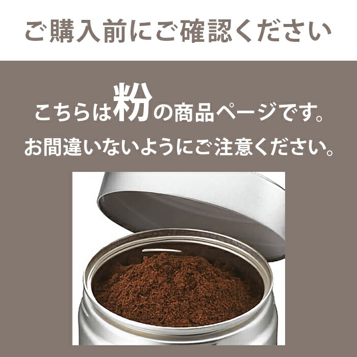 楽天市場】【6缶セット】 イリー illy エスプレッソ 粉 ダークロースト