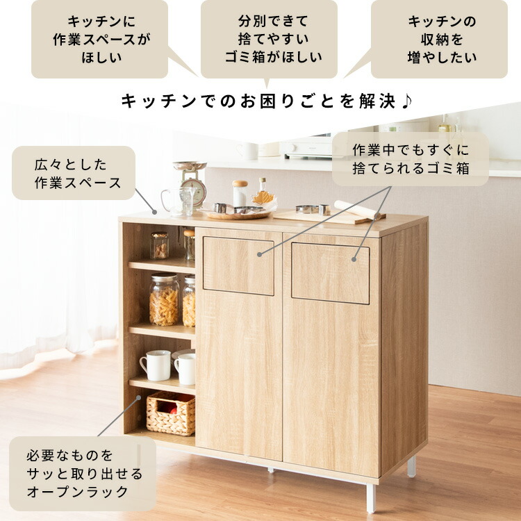 楽天市場】【5と0のつく日 5%OFFクーポン】カウンターダストボックス