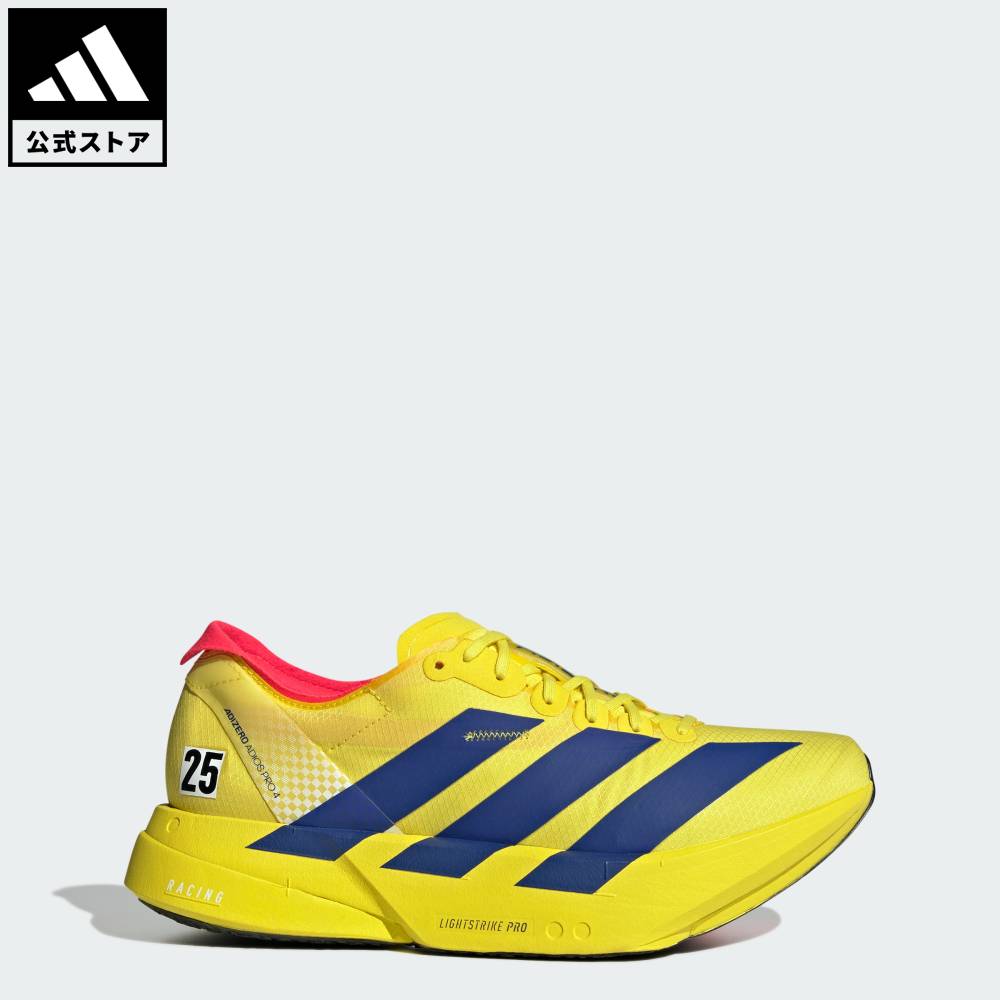 ADIZERO ランニングシューズ イエロー/グレー アディオスプロ3 28cm