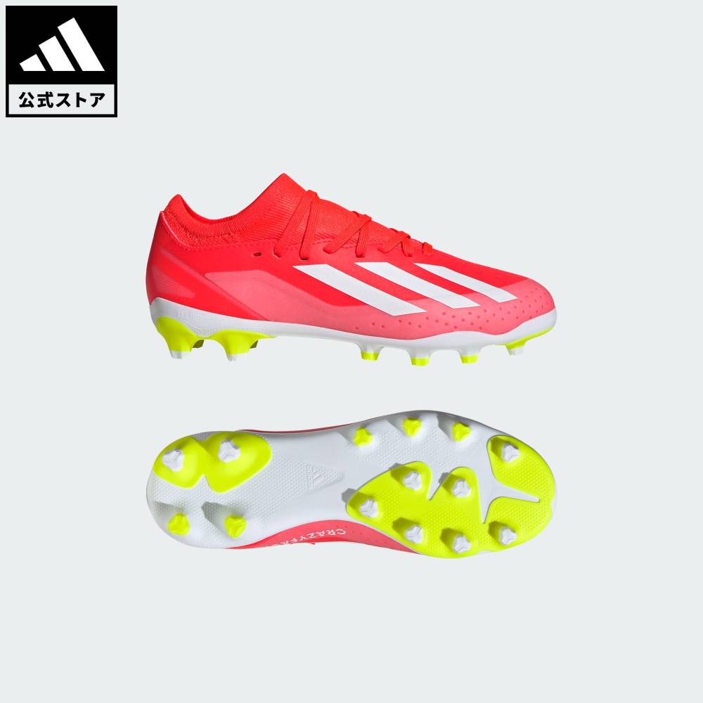 楽天市場】【公式】アディダス adidas 返品可 サッカー エックス