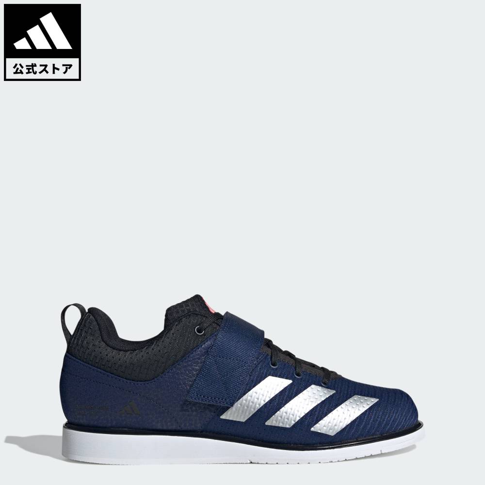 楽天市場】adidas powerliftの通販