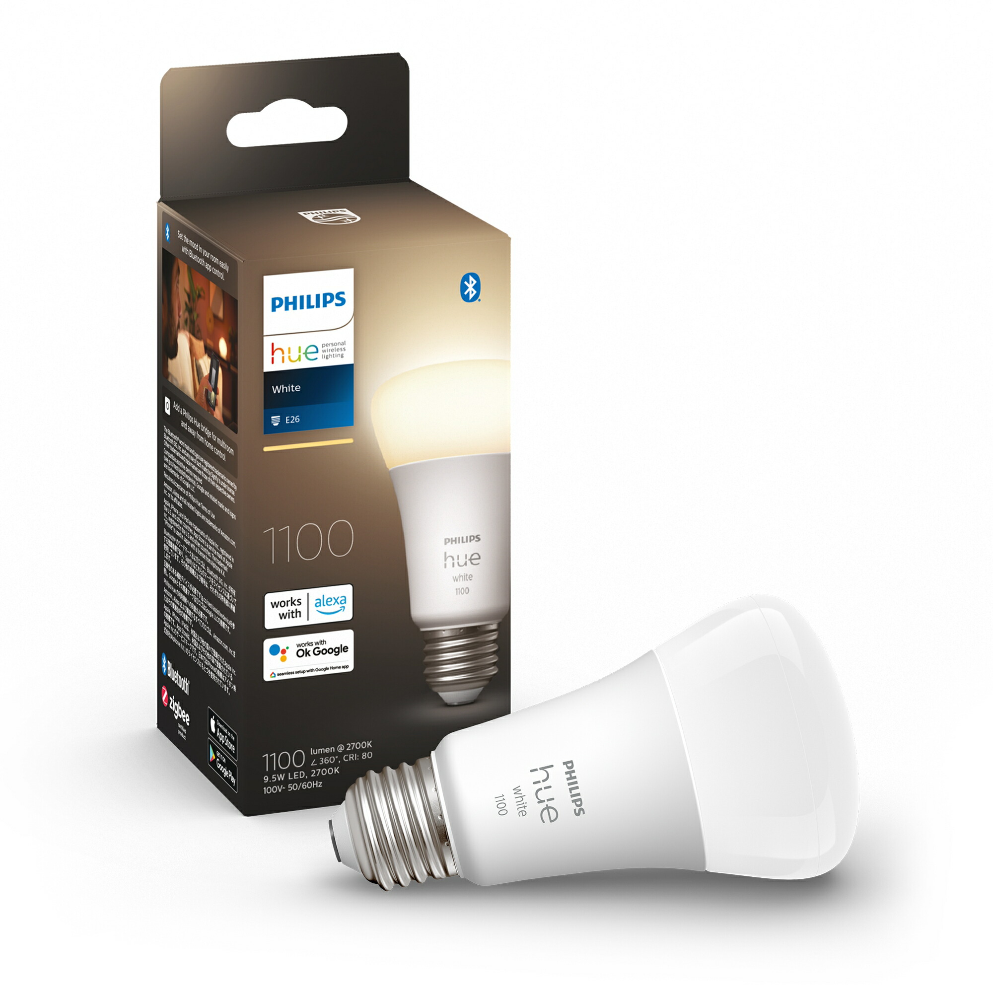 楽天市場】philips hue 3個セットの通販