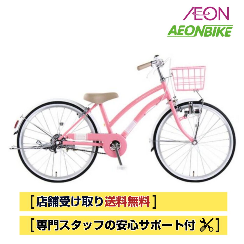 楽天市場】【18日から23日限定！P5倍＋先着1,100円OFFクーポン発行中