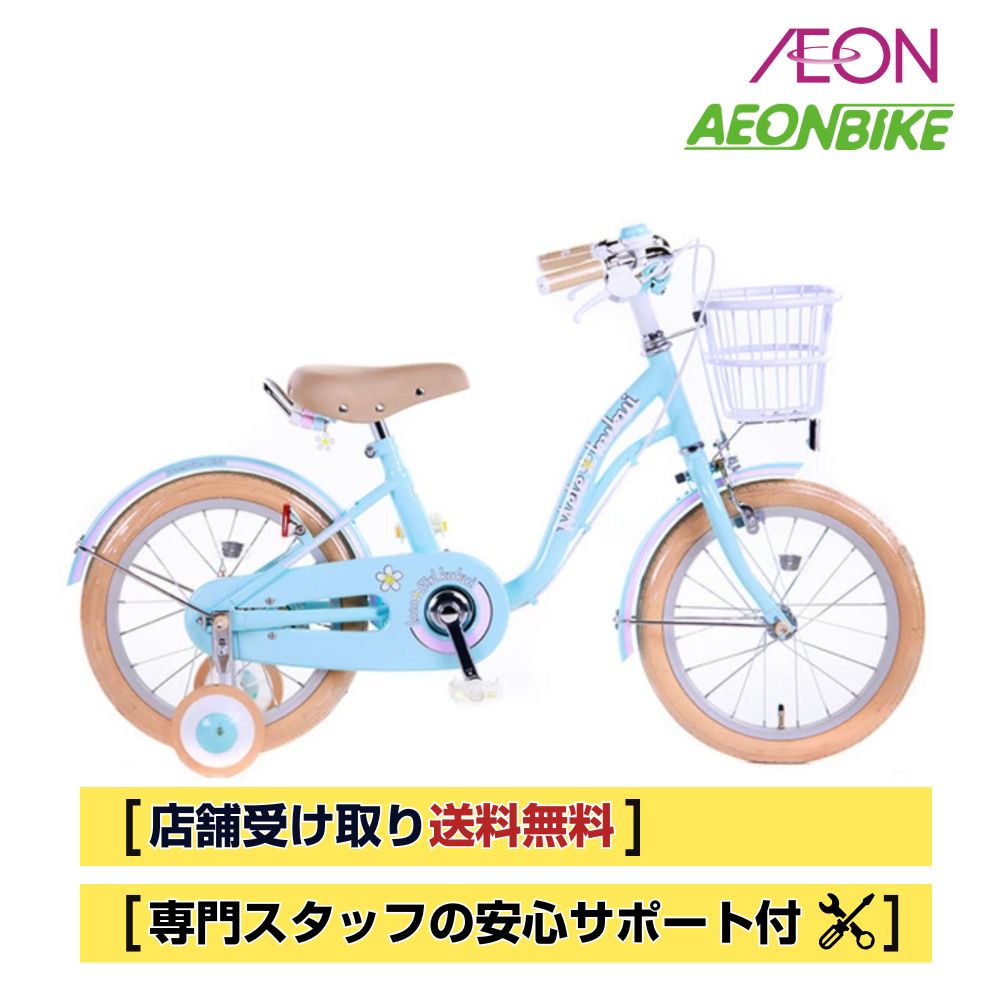楽天市場】【18日から23日限定！P5倍＋先着1,100円OFFクーポン発行中