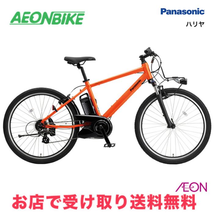 楽天市場】パナソニック 電動アシスト自転車 ハリヤ be－elh342 26