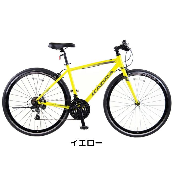62：AEON BIKE KAGRA N2 ジャンク 引取限定：埼玉県所沢市 イオン