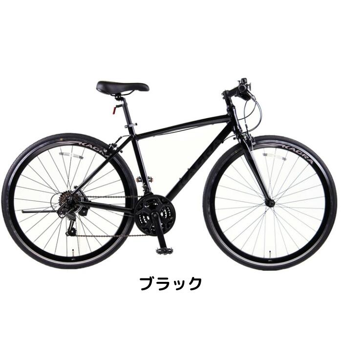 楽天市場】【18日から23日限定！P5倍＋先着1,100円OFFクーポン発行中