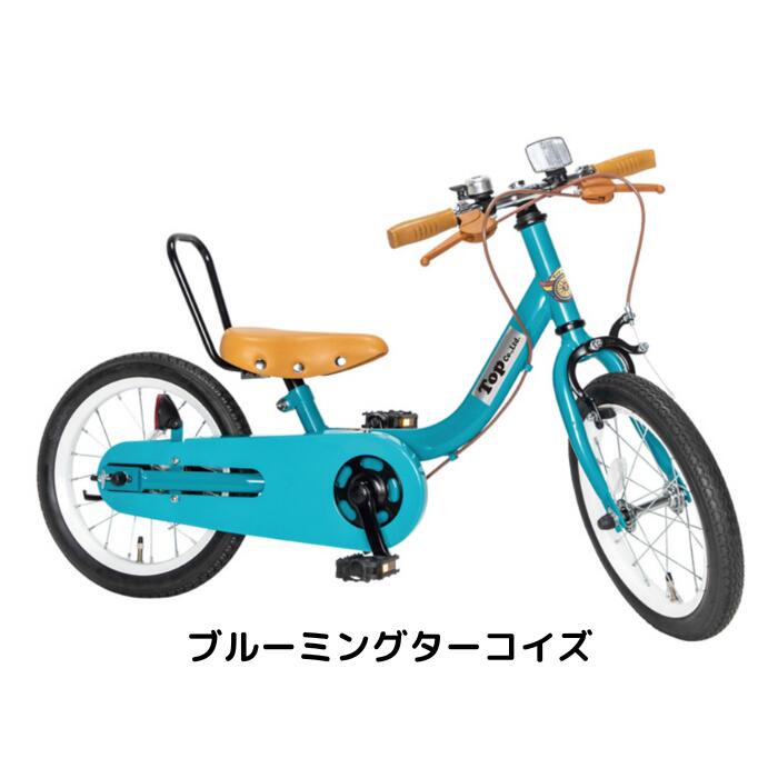 楽天市場】☆キッズ バイク CRANKER KIDS クランカー キッズ 14インチ