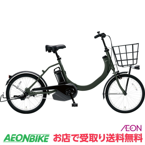 楽天市場】【18日から23日限定！P5倍＋先着1,100円OFFクーポン発行中
