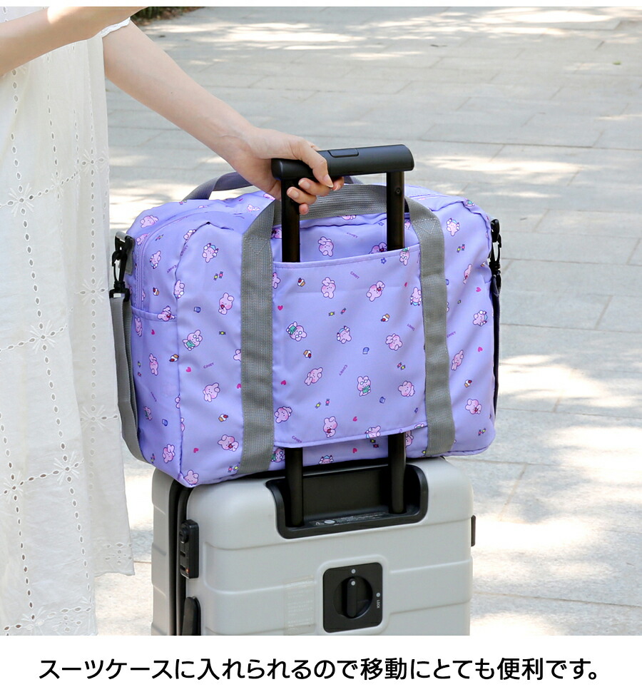 楽天市場】BT21 minini Folding Bag【送料無料】BTS公式グッズ マイ