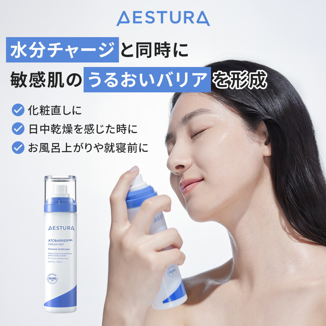 楽天市場】＼20%OFFクーポン／ 選べる保湿セット GIFT最大10点付き