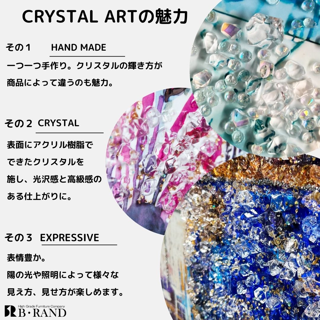 楽天市場】クリスタルアート キリングラス41 アートパネル 66x56cm