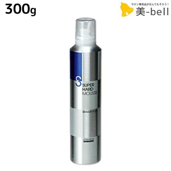 楽天市場】☆最大250円OFFクーポン配布☆資生堂 デザインフレックス