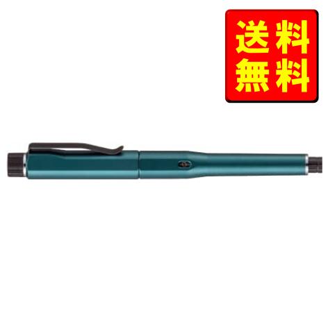 楽天市場】三菱鉛筆 シャープペン クルトガ ダイブ 0.5mm 【 アビス