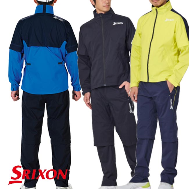 Srixon SMR1000 メンズレインウェア M ブルー 上下セット ゴルフ