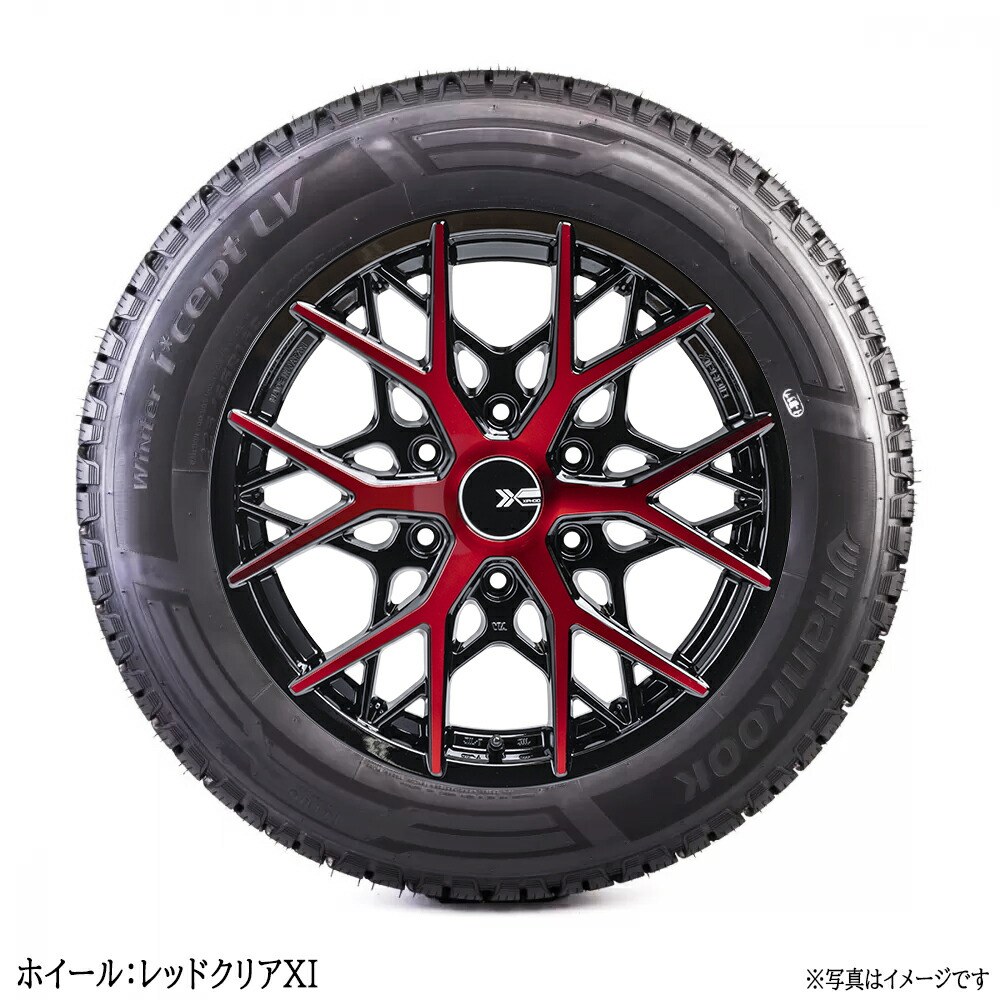 楽天市場】【車検適合LTスタッドレスタイヤ】17ｲﾝﾁ XIPHOID ハンコック