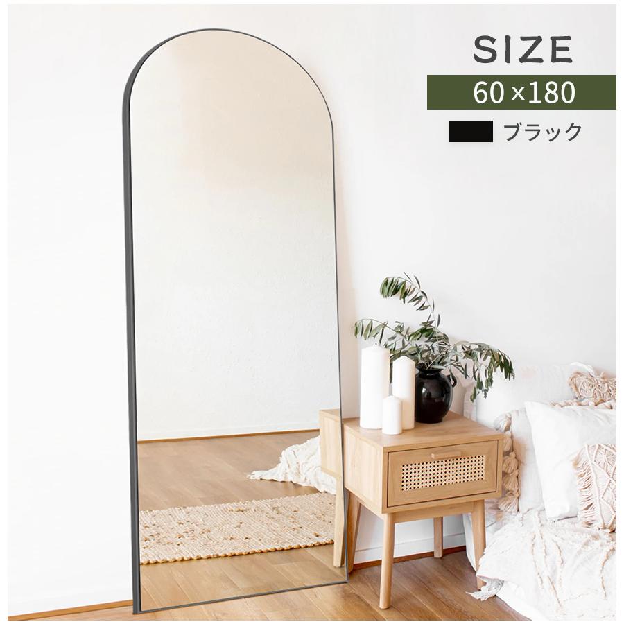 楽天市場】【15％OFF+P2☆マラソン】【アーチ☆飛散防止☆ 大きい