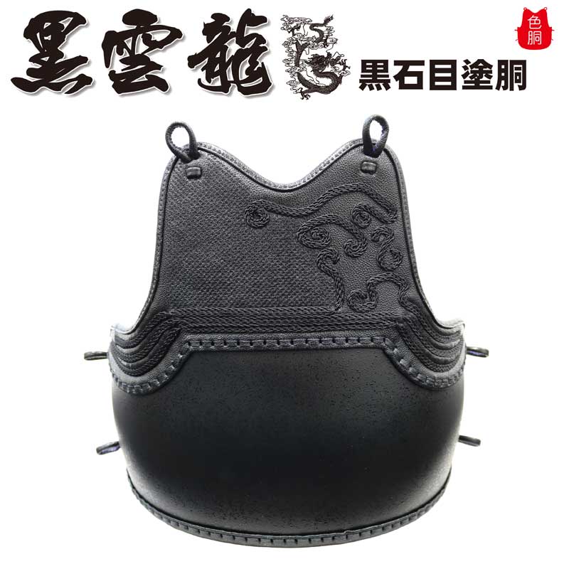 鮫胴 刀剣 虎鮫③ 鮫胴 刀剣 虎鮫③ 鮫胴 刀剣 虎鮫③ 楽天市場】鮫胴
