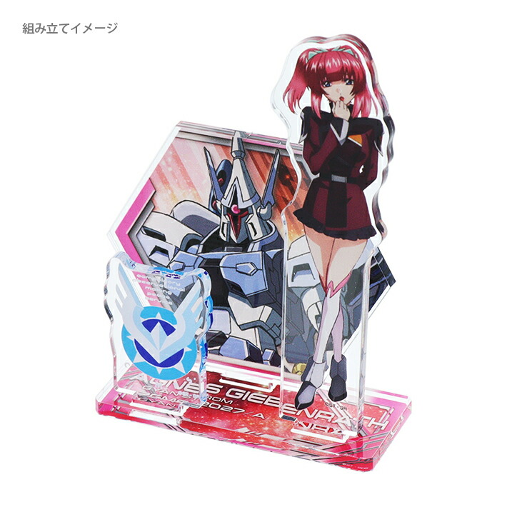 楽天市場】機動戦士ガンダム SEED FREEDOM アクリルスタンド G