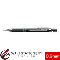 楽天市場】ゼブラ 製図用シャープペンシル 0.9mm DRAFIX (DM9-300) DM9