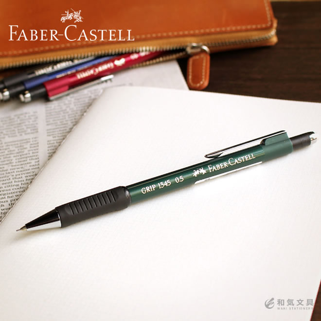 faber44.jpg