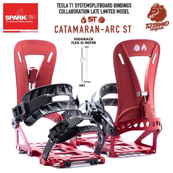 楽天市場】T.J BRAND×Spark R&D Catamaran-ARC ST splitboard bindings