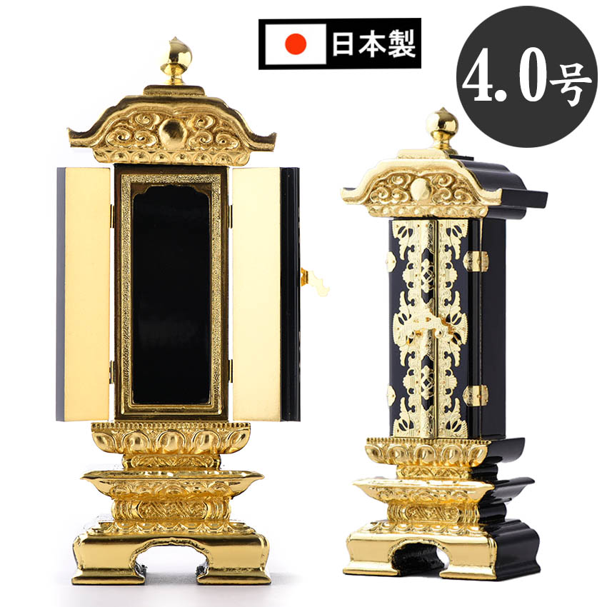 繰り出し位牌　(仏具、仏壇) 28 繰り出し位牌 ［桜］ | 大坂屋家具店