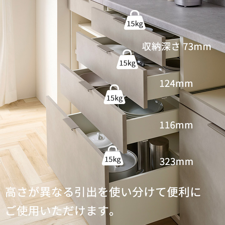 楽天市場】パモウナ 食器棚 幅120cm 奥行50cm 高さ198cm RU 完成品 棚
