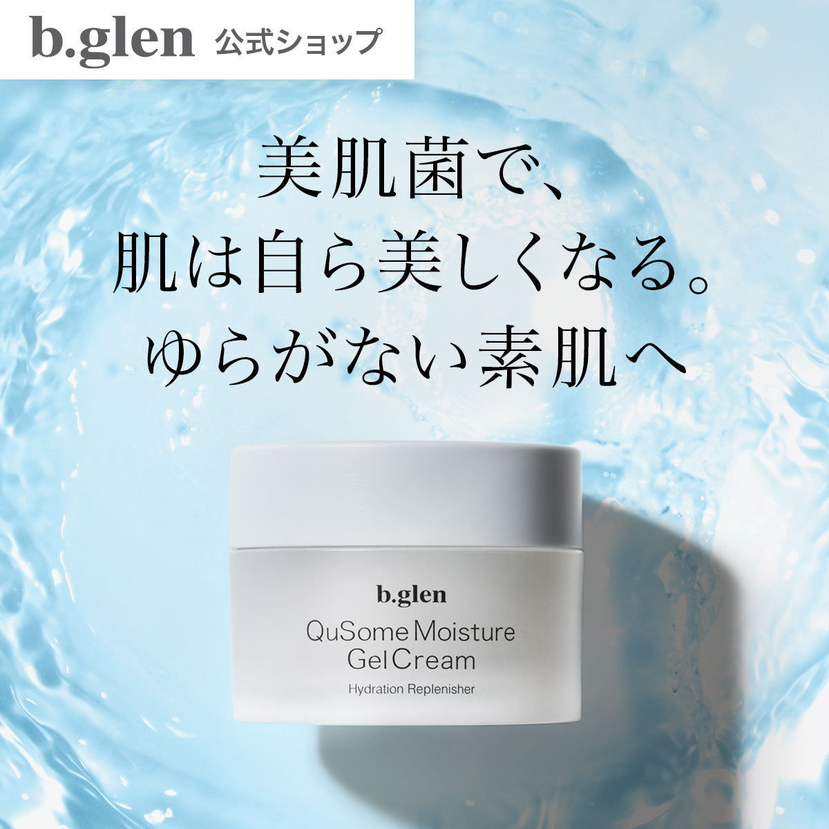 楽天市場】【ポイント10倍】2/19 20:00～2/23 01:59【公式ショップ