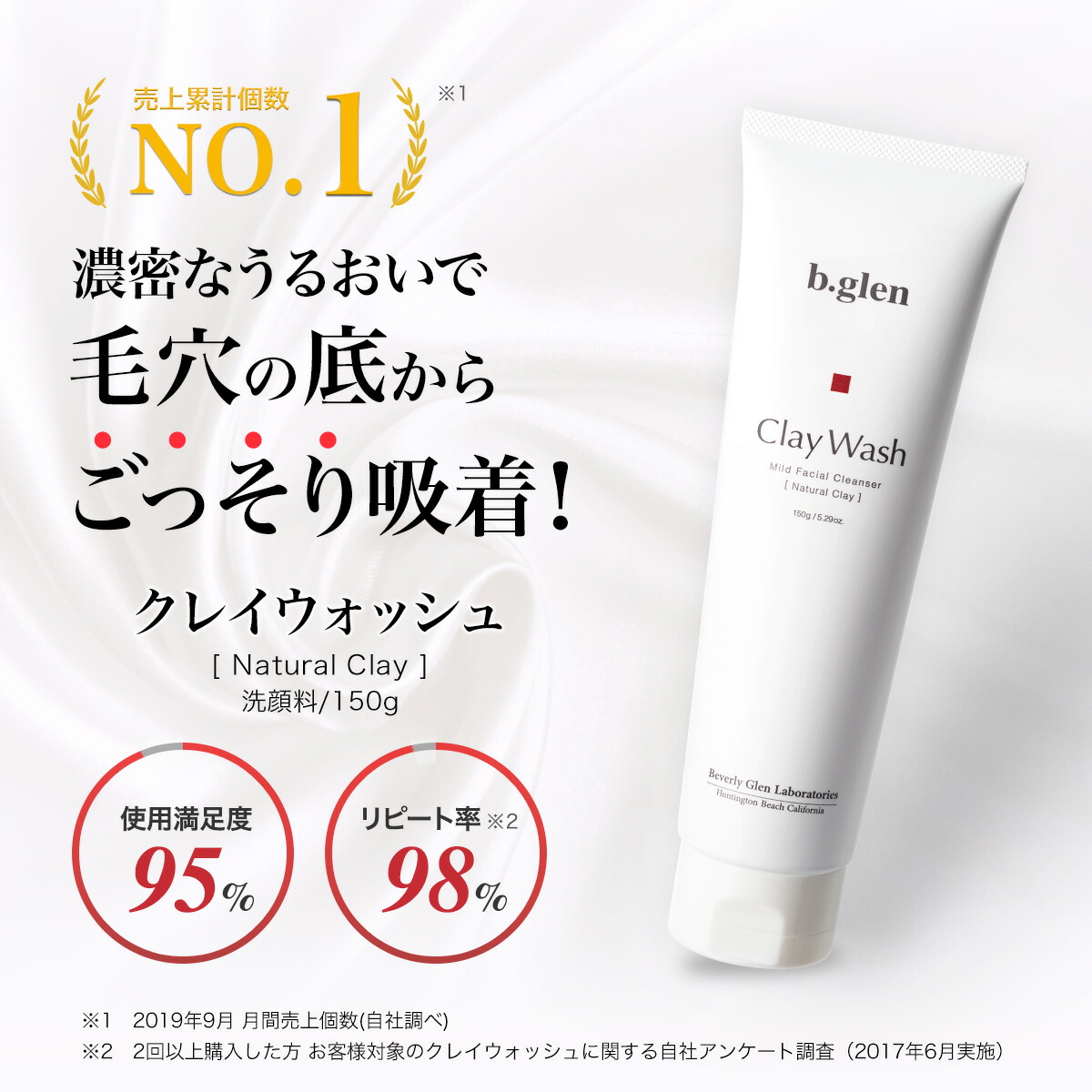 楽天市場】【ポイント10倍】2/19 20:00～2/23 01:59【楽天総合