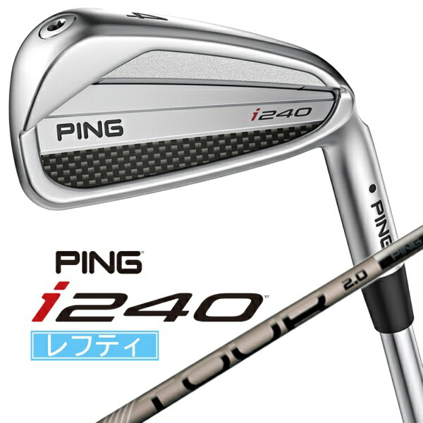 楽天市場】i210 レフティの通販
