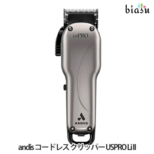 楽天市場】andis シェーバーの通販