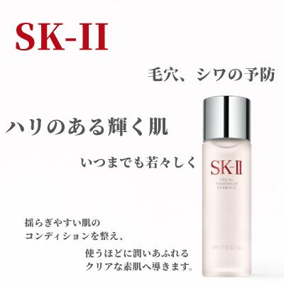 楽天市場】【2026年限定発売】カネボウ トワニー シーズナルエッセンス