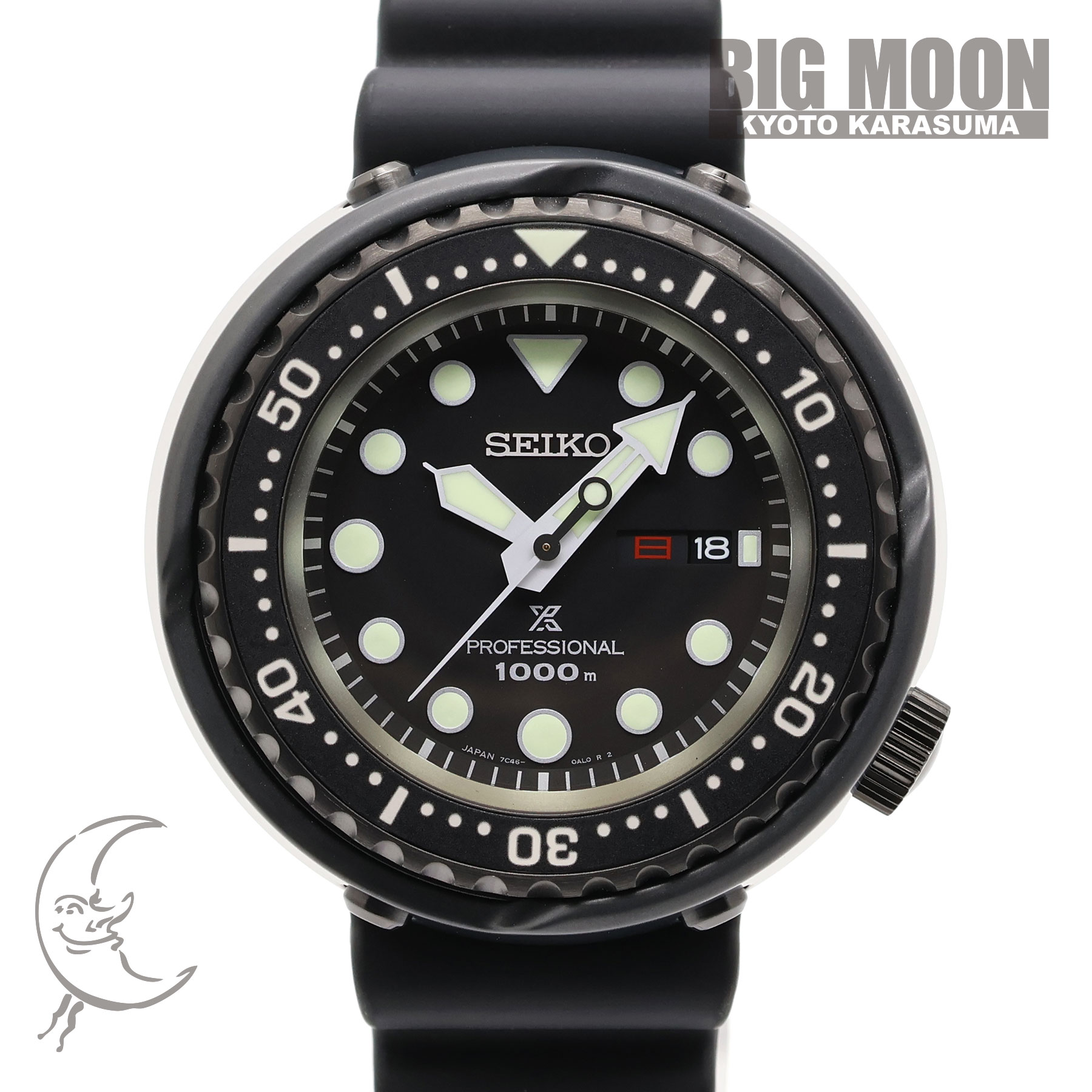 楽天市場】セイコー プロスペック マリーンマスター（腕時計）の通販