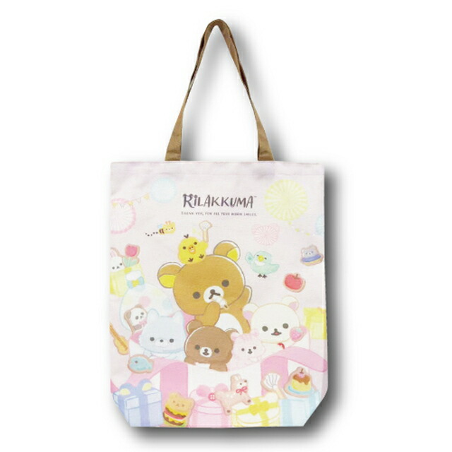 楽天市場】リラックマ ギフトセット 1000 豪華4点セット 34203356